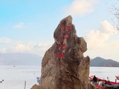 -丽江泸沽湖景区
