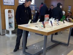 -中国移动(杨浦滨江营业厅)