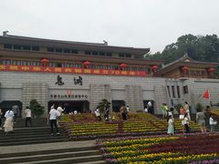 -丰都鬼城名山景区