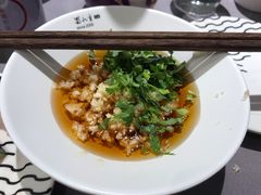 油碟-蜀九香火锅(九眼桥店)