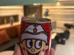 -山水温泉