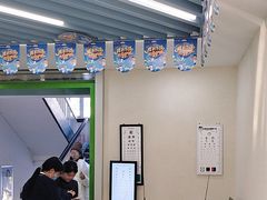 -北京华德眼科医院