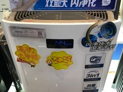 -苏宁易购(Suning Pro北京立水桥店)