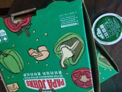 -棒约翰比萨·意面(张江长泰店)