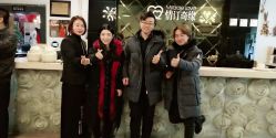 -情订奇缘摄影基地(文明路店)