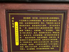 -峨眉山报国寺