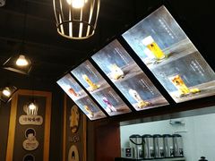 -丸茶一派(创意68店)