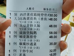 -海鲜街菜馆(海珠南路店)