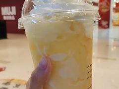 菠萝的海瑞纳冰-瑞幸咖啡(中原万达店)