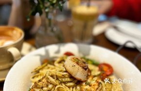 Nyonya Seafood Pasta