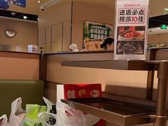 -海底捞火锅(吾悦广场店)