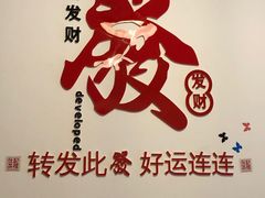 -伙记茶档(龙海风情小镇店)