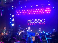 -MOSSO音乐酒吧·Live House(南京西路店)