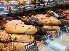 -81BAKERY(大学路店)