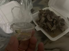 -醉贤居
