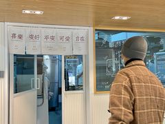 -义乌之心城市生活广场(新马路店)