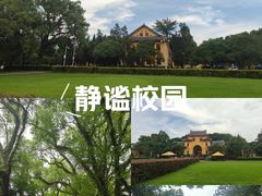 -桂林独秀峰王城景区