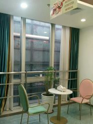 -痘院长·祛痘·皮肤管理