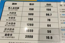 -反弹蹦床公园·亲子乐园·团建·派对(巴南万达店)