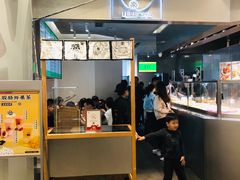 门面-LELECHA乐乐茶(美罗城店)