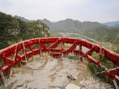 景点-易水湖景区