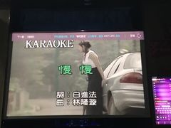 -唱吧麦颂KTV(方庄店)