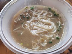 -汪记鲜鱼糊汤粉(沈阳路总店)