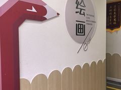 -缤纷鸟美术书法(汉神购物广场校区)