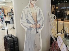 -仲盛世界商城