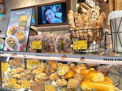 -PAPER STONE BAKERY(天环店)