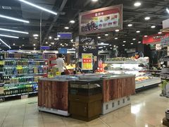 -神农美特好生鲜超市(丽华苑店)