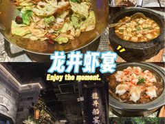 -绿茶餐厅(汇悦大融城店)