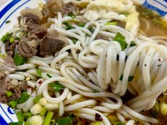 -小倪羊肉米线馆