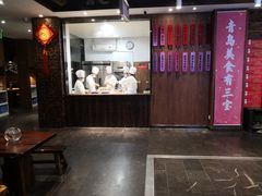 -船歌·鱼水饺青岛菜(闽江二路店)