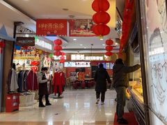 -大润发(历城店)