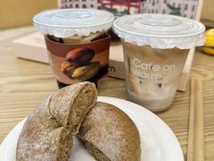 -Cafe on warm(丹霞店)