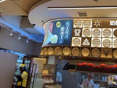 -西贝(财富购物中心店)
