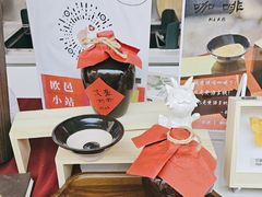 -欧邑咖啡小站 HLab Coffee