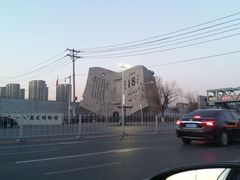 门面-沈阳“九·一八”历史博物馆