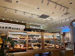 -小飞象面包公社(珠江路金鹰店)