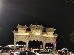 -野狸岛