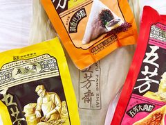 润香豆沙粽-五芳齋(云南南路店)