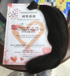 -南京美发店