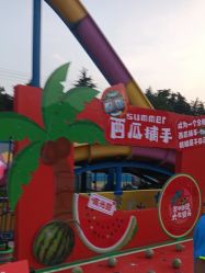 -珍珠泉水上世界