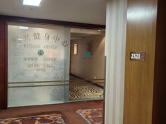 -上海安亭别墅花园酒店