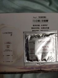 -兰蔻LANCOME