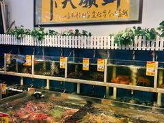 -鑫悦楼煎蟹·16年海鲜大排档