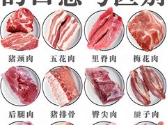 -Living Kitchen团建·厨艺派对空间(国贸店)