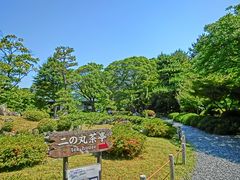 -名古屋城
