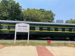 -柳州工业博物馆